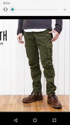 新品試着のみタグ付き　BIG SMITH カーゴパンツのサムネイル