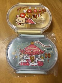 リラックマ ランチボックス　2個セット 伊藤園　メリーゴーランド　パレードのサムネイル