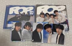 WILD BLUE 1st EP POP 初回 通常 トレカ 山下幸輝 池田優斗のサムネイル