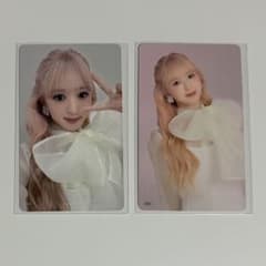 THIS IS ME:I 山本すず SUZUラントレ トレカ 060 066 - メルカリ