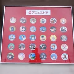 dアニメストア キャラクターピンバッジ30個セット dアニメストア キャラクターピンバッジ30個セット - メルカリ