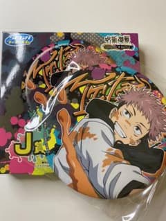 虎杖悠仁　ビッグ缶バッジ　セガ　ラッキーくじ　J賞　SEGAのサムネイル