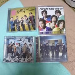 嵐 CD★DVD付きのサムネイル
