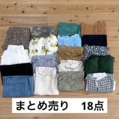 レディース服まとめ売り 色々18点 M〜F - メルカリ