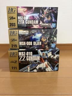 【HGUC】ゼータガンダム(GEP)・ダブルゼータ・ディジェ 3点セット HGUC】ゼータガンダム(GEP)・ダブルゼータ・ディジェ 3点セット - メルカリ