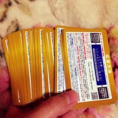 まな様 専用のサムネイル