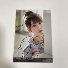 ＝LOVE 大谷映美里 生写真大谷映美里 直筆サイン入りL判写真 LOVE 大谷映美里 直筆サイン 生写真 =PRESS - メルカリ