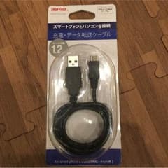 USBケーブル スマートフォンのサムネイル