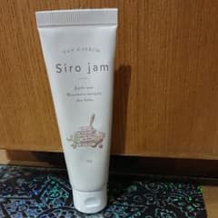 sirojam  シロジャム ハンドクリームのサムネイル