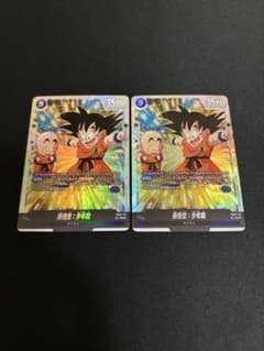 孫悟空　SCR シークレット FB06のサムネイル