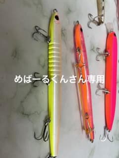 ノガレのサムネイル