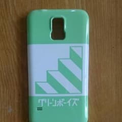 グリーンボーイズのスマホケースのサムネイル