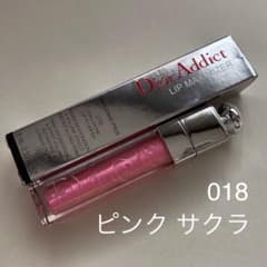 新品　限定品　ディオール　アディクト　リップマキシマイザー 018 ピンクサクラのサムネイル