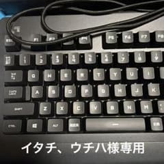 有線メンブレンキーボード 日本語/英語 QWERTY