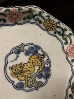 松浦コータロー さん 虎の絵柄 八角形 陶器 皿 絵付け 作家もの 松浦コータロー さん 虎の絵柄 八角形 陶器 皿 絵付け 作家もの【4/8