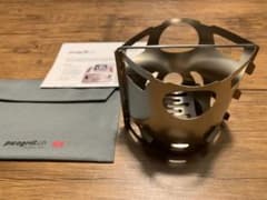 ★新品★ ピコグリル 85  / Picogrill 85のサムネイル
