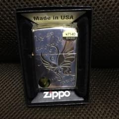 zippoのサムネイル