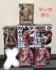ワンピース ワールドコレクタブルフィギュアのサムネイル