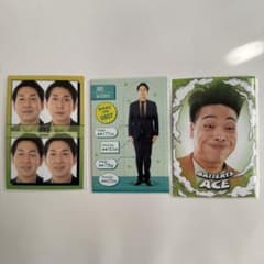 m34358563251_1.jpg?1713062720