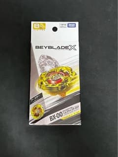 ベイブレードX ヘルズサイズ4-60T メタルコート:ゴールド　未開封のサムネイル