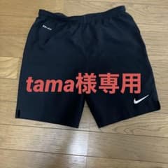 tama 様専用　NIKEサッカーパンツ　M サイズのサムネイル