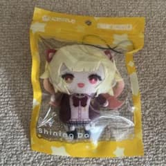 にじさんじ 星川サラ にじぱぺ 制服のサムネイル