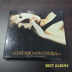 鬼束ちひろ ベストアルバム the ultimate collection 鬼束ちひろ the ultimate collection CD ベスト盤 - メルカリ
