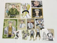 ハイキュー!! 木兎光太郎 13点セットのサムネイル