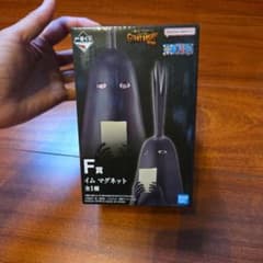 一番くじ ワンピース GIANT BASH F賞 イム マグネット - メルカリ