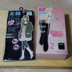 美脚レギンス 80デニール 7分丈 & 裏パイル着圧ソックス 2点セット