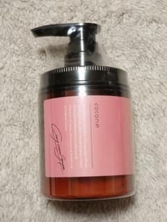 新品】cocone ♥クレイクリームシャンプー スムースタイプ(ハーブ
