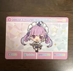 ホロライブ カードダス 湊あくあのサムネイル