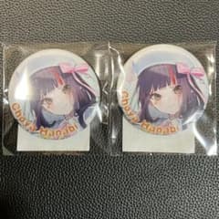 ぶいすぽっ！ 蝶屋はなび 誕生日記念2026 缶バッジ 2個セット - メルカリ