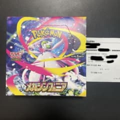 ポケモンカード メガシンフォニア シュリンクなし ペリペリ有り 1BOX