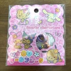 サンリオキャラクターズ　おはじきシールフレーク　サンリオ　日焼けのサムネイル