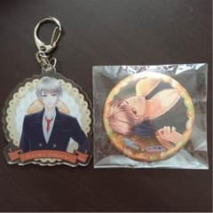 桧山貴臣　セットのサムネイル