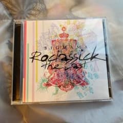 Roclassick-the Last-のサムネイル