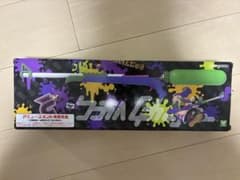 [Unused, with box] Splatoon 2 Splat Charger Water Gun, Neon Green