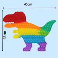 大きい！プッシュポップバブル　恐竜のサムネイル