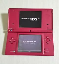 任天堂 Nintendo DSi 本体 ピンクのサムネイル