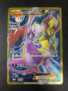 taa様　専用のサムネイル