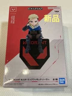 VALORANT モニタートップフィギュア-ソーヴァ-の入手方法まとめ