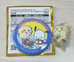 【おまけ付き】ちいかわ サンリオ コラボ ランダム缶バッジ シーサー&ポチャッコのサムネイル