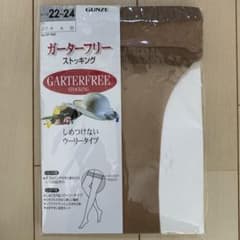 buchi様専用　GUNZE  ガーターフリーストッキング　カルロのサムネイル