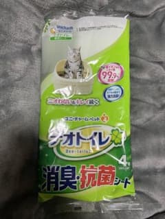 デオトイレ シート 3枚のサムネイル