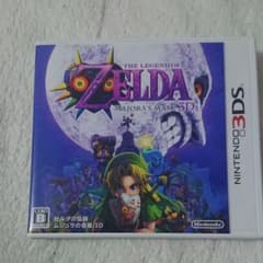 ゼルダの伝説 ムジュラの仮面 3Dのサムネイル