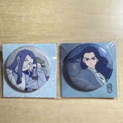 同梱割引 羅小黒戦記2ロシャオヘイセンキ ムゲン 無限 缶バッジ2点