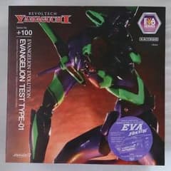 リボルテックヤマグチ  No.100EXのサムネイル