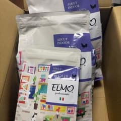 ELMO professione ADULT INDOOR 2.4kg - メルカリ