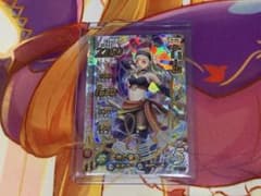 ドラゴンクエスト クロスブレイド セーニャ 06-065 SEC シークレット